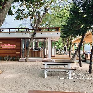 Issara Beach Resort Beachfront